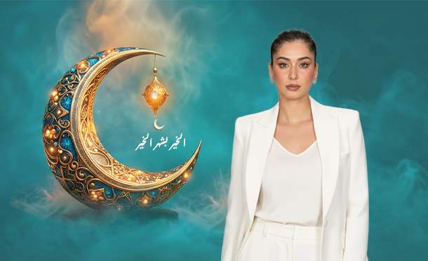 الله بالخير