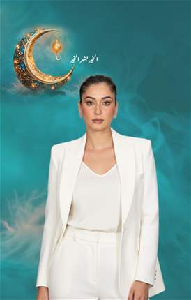 الله بالخير